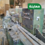 ماكينات تصنيع باب وشباك للبيع