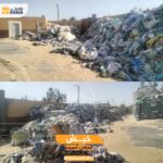 هوالك خيش مصنع أعلاف – خامات صناعية لإعادة التدوير والبيع عبر رواكد