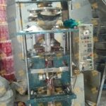 ⁦خط تعبئة وتغليف سكر مستعمل⁩ - الصورة ⁦2⁩