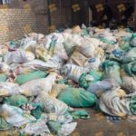 هوالك خيش شكاير