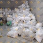 اكياس بولي بربلين