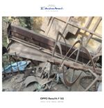 ⁦حديد خرده متنوع هالك⁩ - الصورة ⁦5⁩