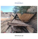 ⁦حديد خرده متنوع هالك⁩ - الصورة ⁦6⁩