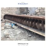 ⁦حديد خرده متنوع هالك⁩ - الصورة ⁦8⁩