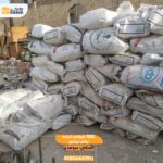 شكاير بولي بروبلين فارغه