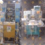 ⁦خط انتاج مناديل جيب⁩ - الصورة ⁦2⁩