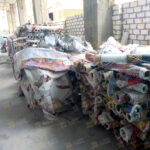 ⁦هالك بلاستيك بي في سي  PVC⁩ - الصورة ⁦4⁩