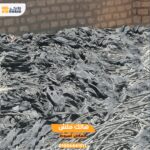 ملش صوب زراعية بلاستيكي مستخدم في تغطية التربة داخل الصوب الزراعية - Agricultural Greenhouse Mulch Film used for soil covering and agricultural applications, recyclable agricultural plastic material.