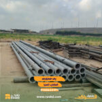 أنابيب وهياكل أجهزة ري محوري مستعملة ومعدات زراعية - منصة راكد (Rwakd) Center pivot irrigation pipes and structural components for agricultural reclamation resource mangement - Rwakd