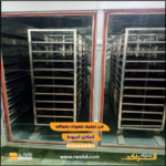 Industrial stainless steel shelving and rack system for resource optimization on Rwakd platform وحدات رفوف وكبائن صناعية من الاستانلس ستيل لتحسين واستغلال الموارد على منصة رواكد