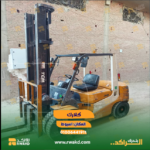 رافعة شوكية صناعية (كلارك) لإدارة ونقل المواد - منصة راكد (Rwakd) تحسين استهلاك الموارد Industrial forklift for material handling and asset optimization - Resource Optimization Rwakd