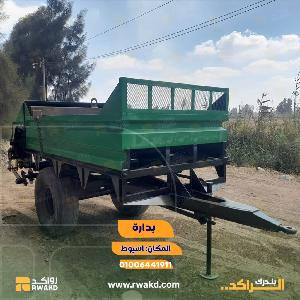 بدارة ومقطورة توزيع سماد عضوي زراعية مستعملة في أسيوط - منصة راكد (Rwakd) Pre-owned agricultural manure spreader trailer in Assiut Resource Mangement - Rwakd