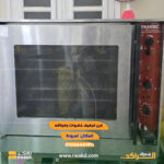 فرن تجفيف خضروات وفواكه استانلس ستيل Franke متوفر في أسيوط - منصة راكد (Rwakd) Franke stainless steel food dehydrator oven in Assiut Resource Mangement - Rwakd