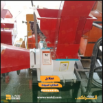 ماكينة وفرامة سلاج ومخلفات زراعية للأعلاف - منصة راكد (Rwakd) Agricultural silage cutter and fodder chopper machine Resource mangement - Rwakd